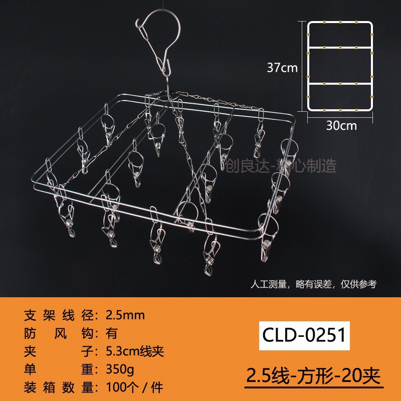20240307glics10.
