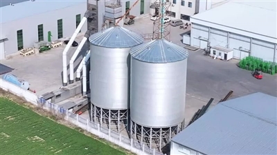 Mga Silo nga Asero vs.