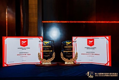 Patag nga FRP Fiberglass Panels Haha