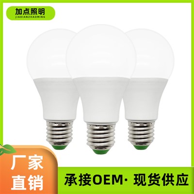 Pabrika Direkta 7W LED bombilya, E27 Tornilyo Base Plastik - nasul-ot Aluminium Enerhiya Pagtipig Bombilya Para sa Panimalay Ug Gawas nga Suga