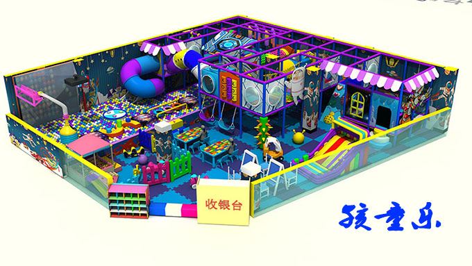 An bola han kadagatan usa han mga paborito nga mga aparato ha usa pa nga sulo...