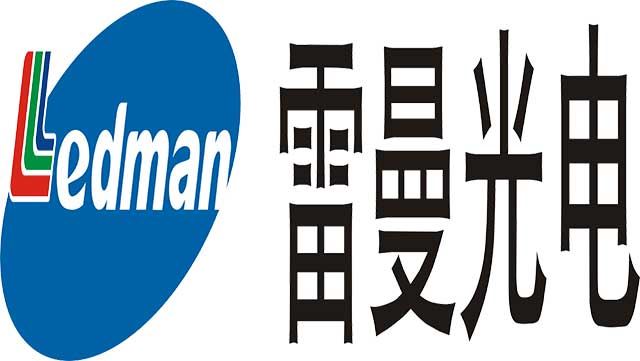 Lehman Ultra HD Nakabulig an Impormasyon han Pagtukod han Guangdong Veterans ...